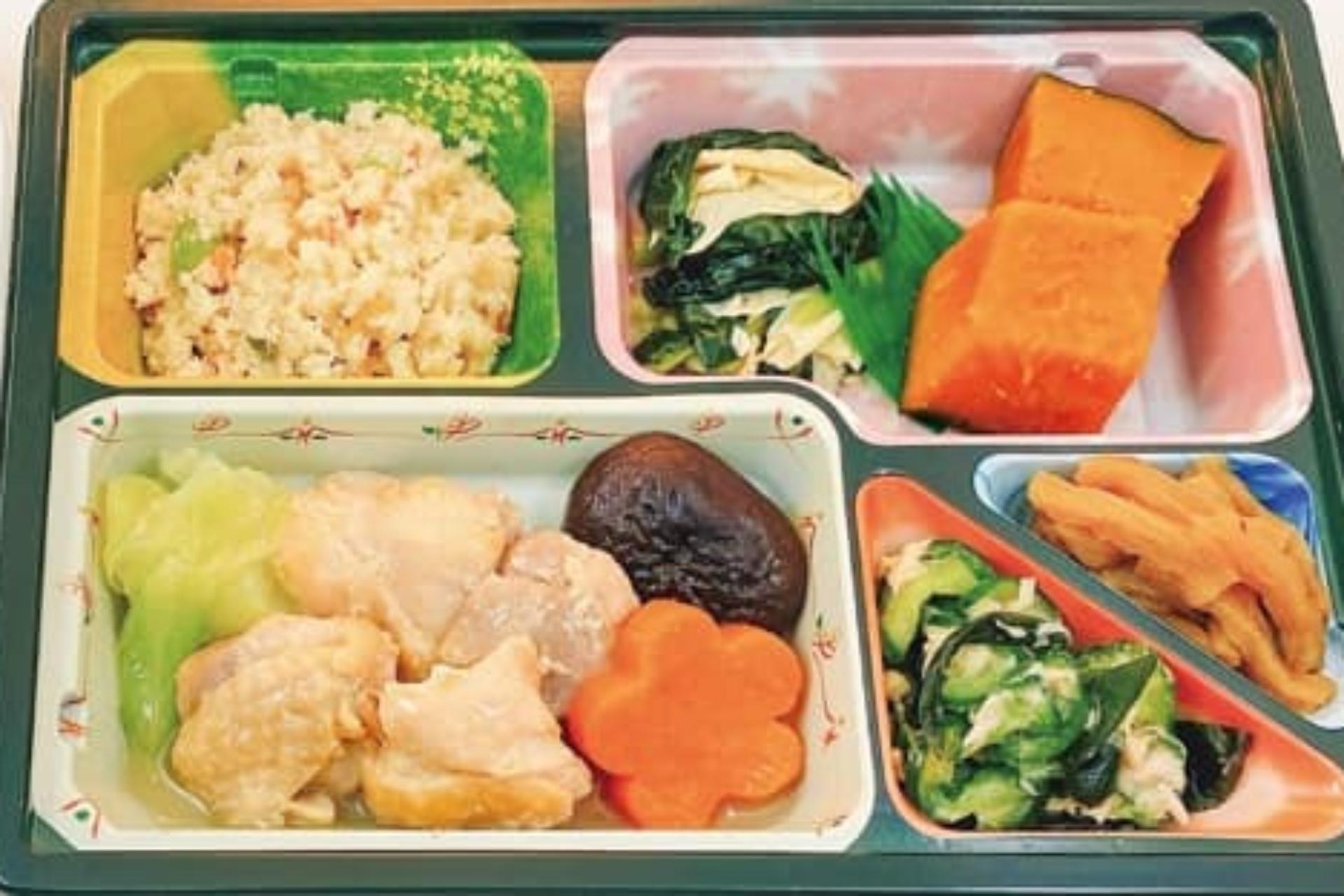 TOPスライド画像1