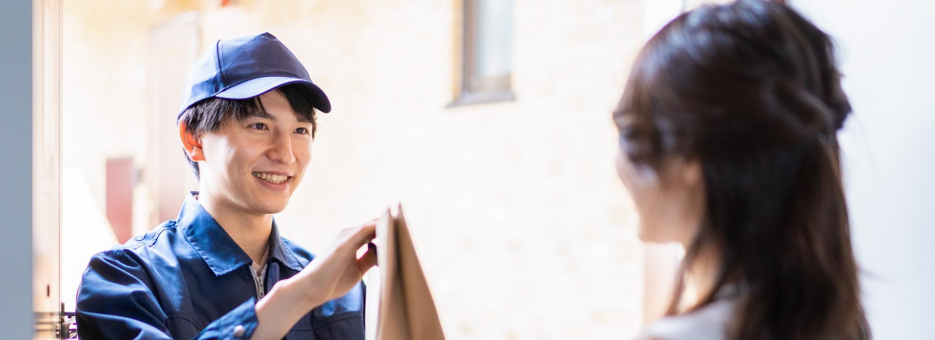 サブバナー背景画像