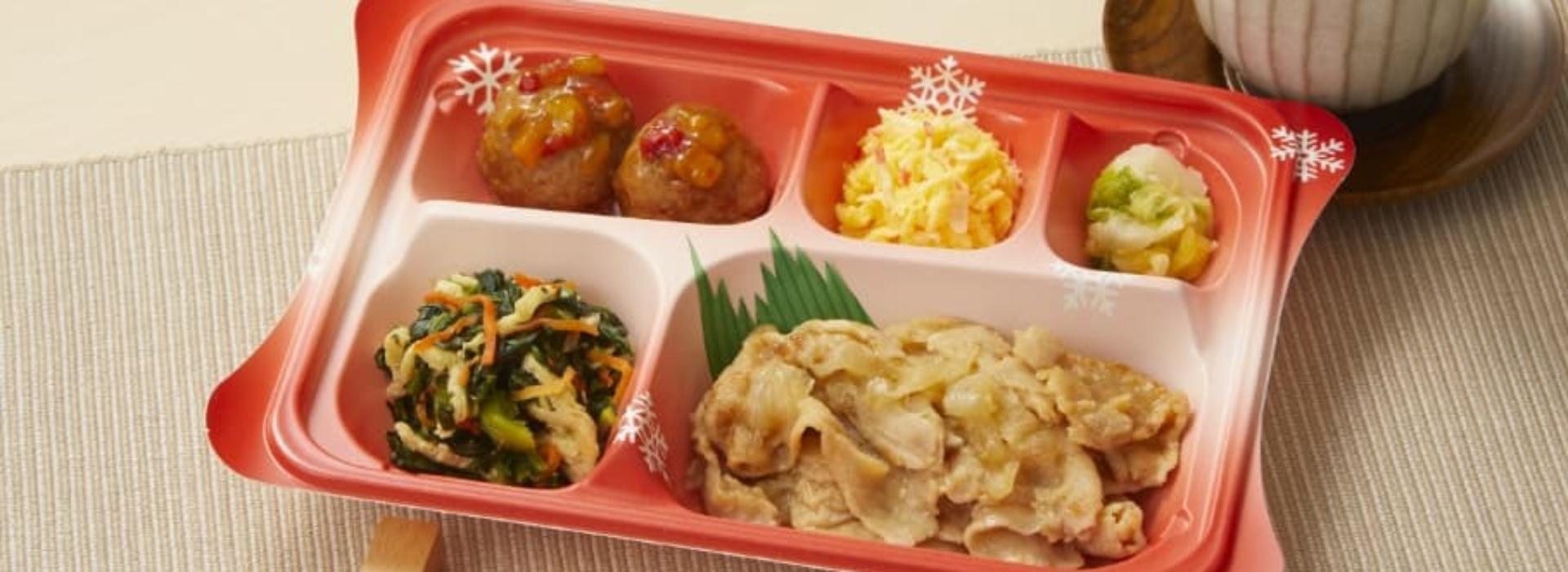 サブバナー背景画像